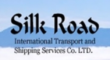 Silk Road İnternational Training
